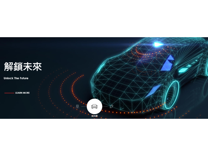 圖片來源:臻鼎官網